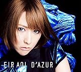 DAZUR(初回生産限定盤A)(Blu-ray Disc付) [CD] 藍井エイル