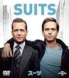 SUITS/スーツ シーズン1 バリューパック [DVD] [DVD]