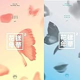 4thミニアルバム - 花様年華 Pt. 2 (ランダム_Peach & Blue version) (韓国盤) [並行輸入品] [CD] 防弾少年団(BTS)