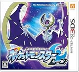 ポケットモンスター ムーン - 3DS [video game]