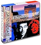 シャンソン ミュージック CD3枚組 3ULT-007 [CD] エディット・ピアフ? イヴ・モンタン; ダミア