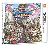 【3DS】ドラゴンクエストXI 過ぎ去りし時を求めて [video game]