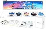 「君の名は。」Blu-rayコレクターズ・エディション 4K Ultra HD Blu-ray同梱5枚組 (初回生産限定) [Blu-ray]