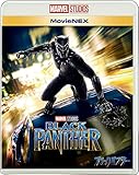 ブラックパンサー MovieNEX [Blu-ray] [Blu-ray]