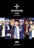 2017 BTS LIVE TRILOGY EPISODE III THE WINGS TOUR IN JAPAN ~SPECIAL EDITION~ at KYOCERA DOME(初回限定盤)[Blu-ray] [Blu-ray]