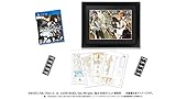 STEINS;GATE ELITE 完全受注生産限定版 【限定版同梱物】・高精細額装イラスト ・新作カット絵コンテ集 ・新作アニメカット特製フィルム (ランダム封入) 同梱 & 【初回特典】・PS4【STEINS;GATE 線形拘束のフェノグラム HD】DLコード ・新作アニメカット特製フィルム (ランダム封入) - PS4 [video game]