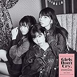 Girls Dont Cry [CD] ONEPIXCEL