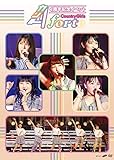 カントリー・ガールズ 4周年記念イベント ~forte~ [DVD] [CD] カントリー・ガールズ