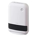 アイリスオーヤマ ヒーター セラミックファンヒーター 暖房器具 電気 足元 小型 温風 省エネ 脱衣所 人感センサー付き 大風量 ホワイト JCH-12TD4-W