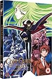 Code Geass: Lelouch of the Rebellion: Complete Season One - DVD [video game]