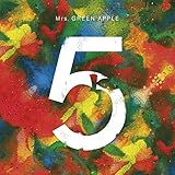 5 COMPLETE BOX(完全生産限定)(DVD+Blu-ray付) [CD] Mrs. GREEN APPLE