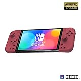 連射・連射ホールド機能搭載【任天堂ライセンス商品】グリップコントローラー Fit for Nintendo Switch APRICOT RED【Nintendo Switch対応】 [video game]