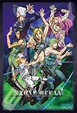エンスカイ(ENSKY) ジグソーパズル ジョジョの奇妙な冒険 ストーンオーシャン 星を見つめて 300ピース (300-1968)