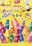 ジャニーズWEST LIVE TOUR 2022 Mixed Juice (通常盤) (DVD) [DVD]