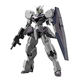 BANDAI SPIRITS(バンダイ スピリッツ) HG 機動戦士ガンダム 水星の魔女 ガンヴォルヴァ 1/144スケール 色分け済みプラモデル
