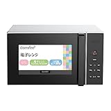 COMFEE` 電子レンジ 17L ターンテーブル 単機能 レンジ ヘルツフリー 全国対応 650W出力 自動メニュー搭載 一人暮らし CF-EM201-WB 消音モード 付き 【メーカー保証1年】