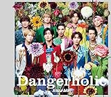 Dangerholic(初回盤A)(CD+DVD) - Snow Man [CD] Snow Man