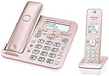 【正規品】パナソニック デジタルコードレス電話機 VE-GD58DL-N 迷惑防止搭載 子機1台付き ピンクゴールド 優良 防犯 電話機 推奨品