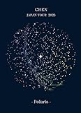 CHEN JAPAN TOUR 2023 - Polaris -(Blu-ray Disc+CD(スマプラ対応)) [Blu-ray] [Blu-ray]