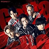 Gotta Be (通常盤) - Aぇ! group [CD] Aぇ! group