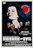 メサイア・オブ・デッド [DVD] [DVD]