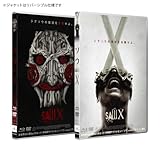 ソウＸ [Blu-ray] [Blu-ray]