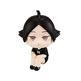 るかっぷ ハイキュ―！！ 角名倫太郎 ユニフォームVer. 完成品フィギュア