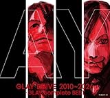 DRIVE 2010~2026 -GLAY complete BEST[2CD+Blu-ray/アナログサイズ特殊ジャケット](特典なし) [CD] GLAY