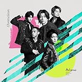 Chameleon (初回限定盤B)(DVD付) [CD] Aぇ! group