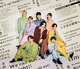 Steal The Show / レシピ (通常盤) [CD] timelesz