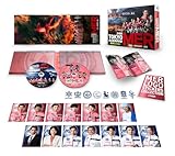 劇場版『TOKYO MER～走る緊急救命室～南海ミッション』豪華版 [DVD] [DVD]