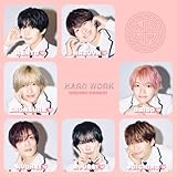 HARD WORK (期間生産限定スキスギるエディション) -なにわ男子 (特典なし) [CD] なにわ男子; -
