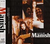 MANISH [CD] Manish
