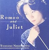 ロミオとジュリエット [CD] 日本フィルハーモニー交響楽団? チャイコフスキー? プロコフィエフ? ボロディン? 西本智実; チェレブニン