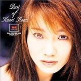 ベスト・ヒット [CD] 香西かおり