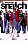 スナッチ デラックス・コレクターズ・エディション [DVD] [DVD]