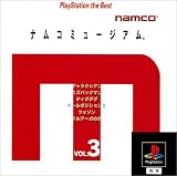 ナムコミュージアム Vol.3 PlayStation the Best [video game]