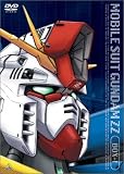 機動戦士ガンダム ZZ Part-1 ― メモリアルボックス版 [DVD] [DVD]