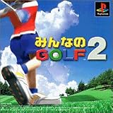 みんなのGOLF2 [video game]