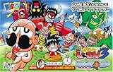 絶対絶命でんぢゃらすじーさん3~果てしなき魔物語~ [video game]