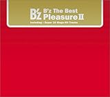 B’z The Best "Pleasure II" [CD] B’z; KOSHI INABA
