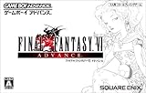 ファイナルファンタジーVI アドバンス [video game]