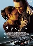クラッシュ [DVD]