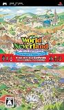 ワールドネバーランド 2in1 Portable オルルド王国物語&プルト共和国物語 [video game]