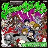 Janne Da Arc MAJOR DEBUT 10th ANNIVERSARY COMPLETE BOX【初回限定生産】 [CD] ジャンヌダルク