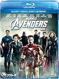 アベンジャーズ ブルーレイ(3枚組/デジタルコピー & e-move付き) [Blu-ray] [Blu-ray]