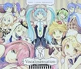 EXIT TUNES PRESENTS Vocalosensation(ボカロセンセーション) feat.初音ミク (ジャケットイラストレーター:左)(数量限定オリジナルマウスパッド&ストラップ付) [CD] VARIOUS ARTISTS