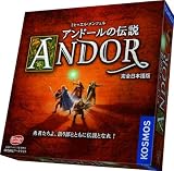 アンドールの伝説 (Die Legenden von Andor) 完全日本語版 ボードゲーム