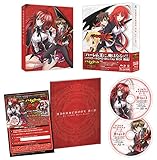 ハイスクールD×D Blu-ray BOX [Blu-ray]