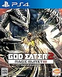 【PS4】ゴッドイーター2 レイジバースト（特典無し） [video game]